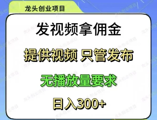 922272b0a220260823064836