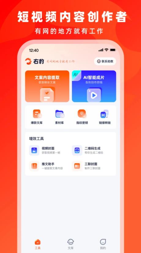 92ac8e94ac20260802081646