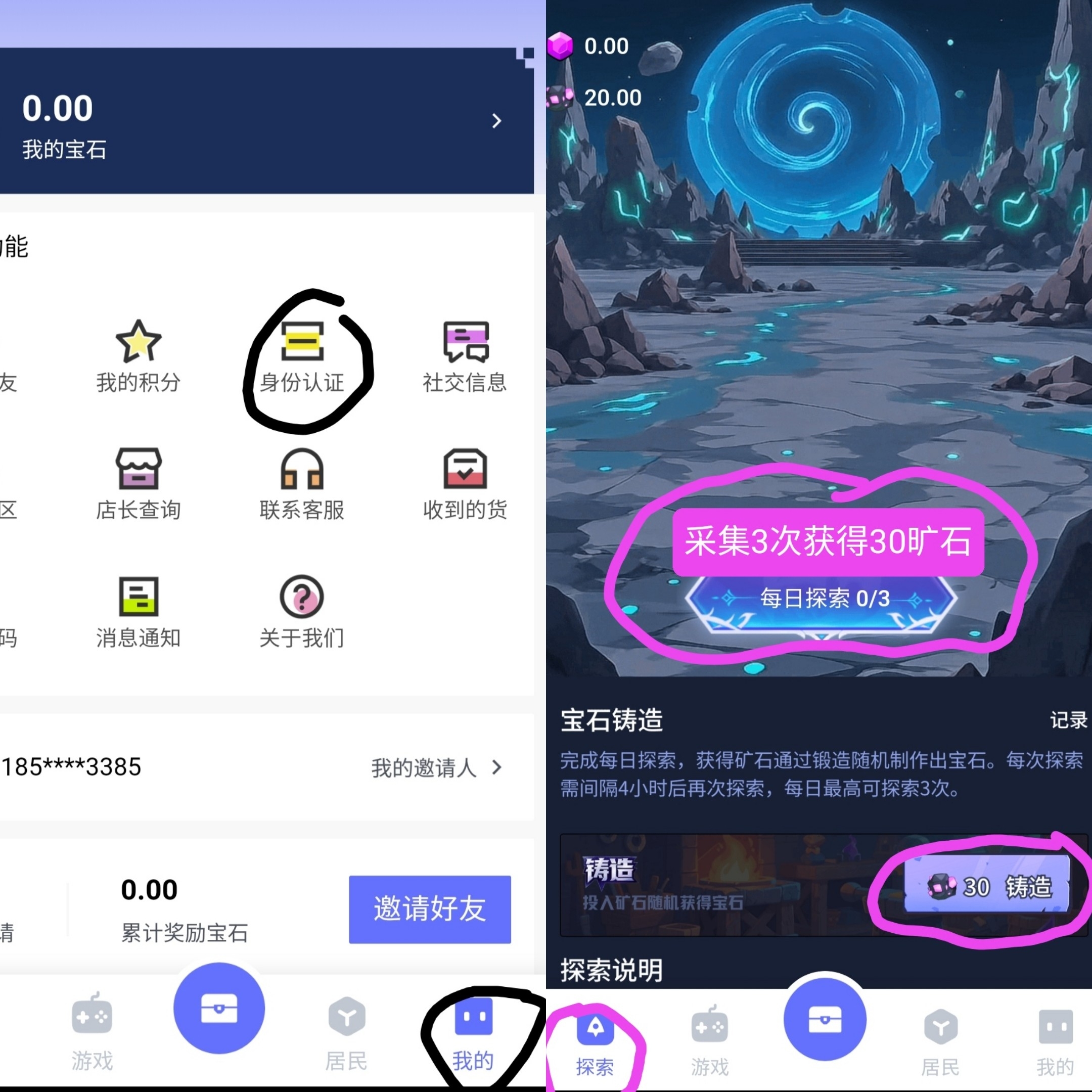 92fb3a50e820260828154821