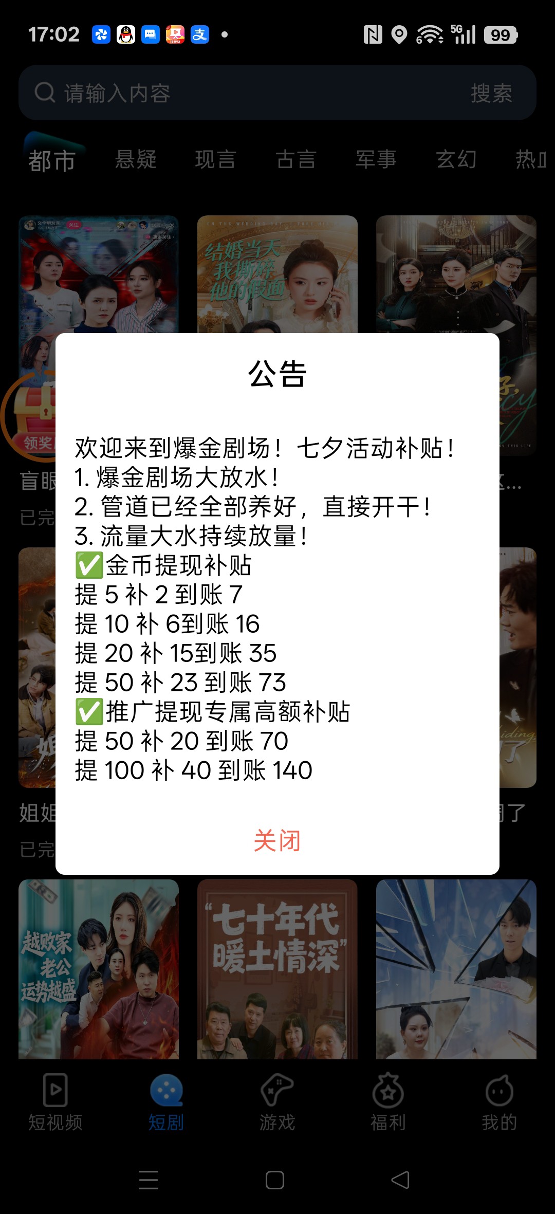 93254e90fe20260820183030