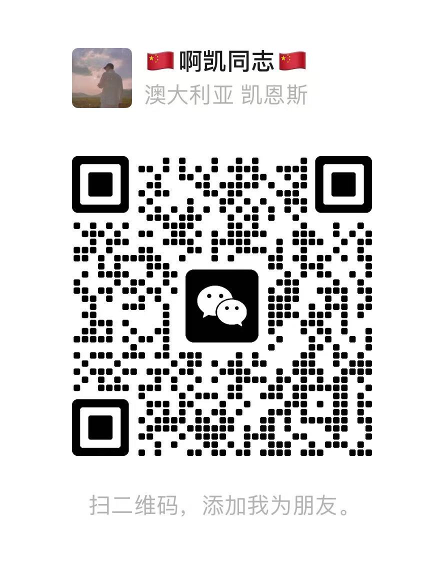 94228c65f920260805142404