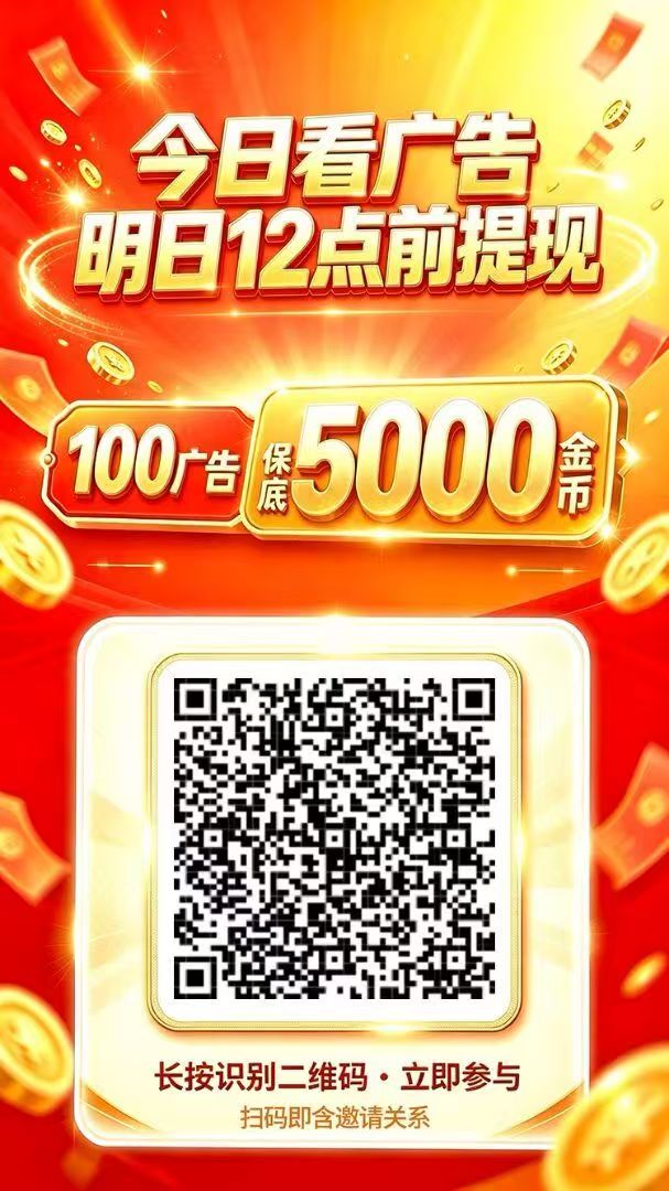 94bc48883420260828214255