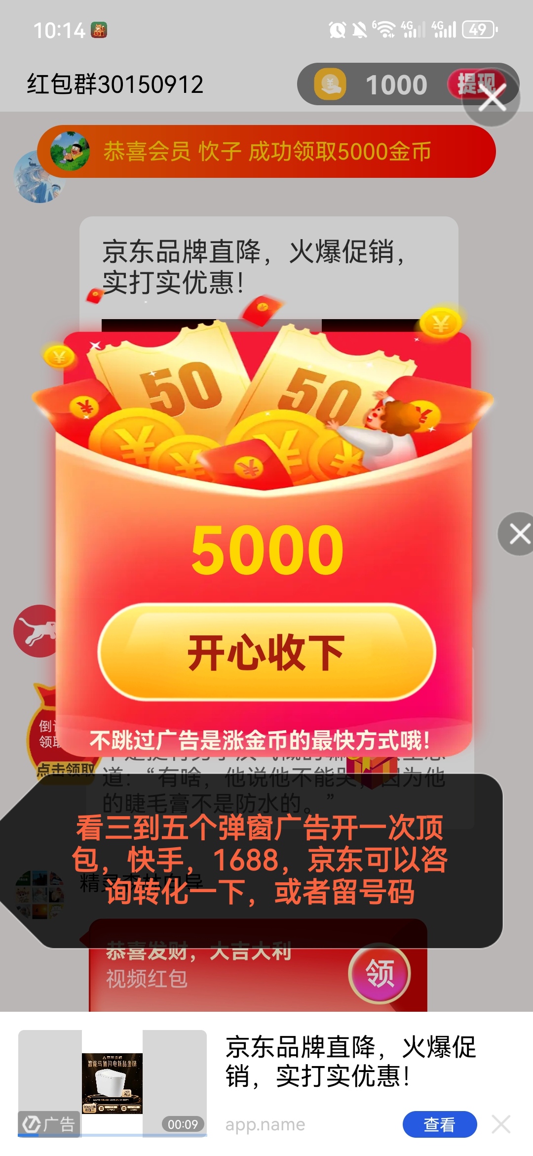 960072575220260807102825