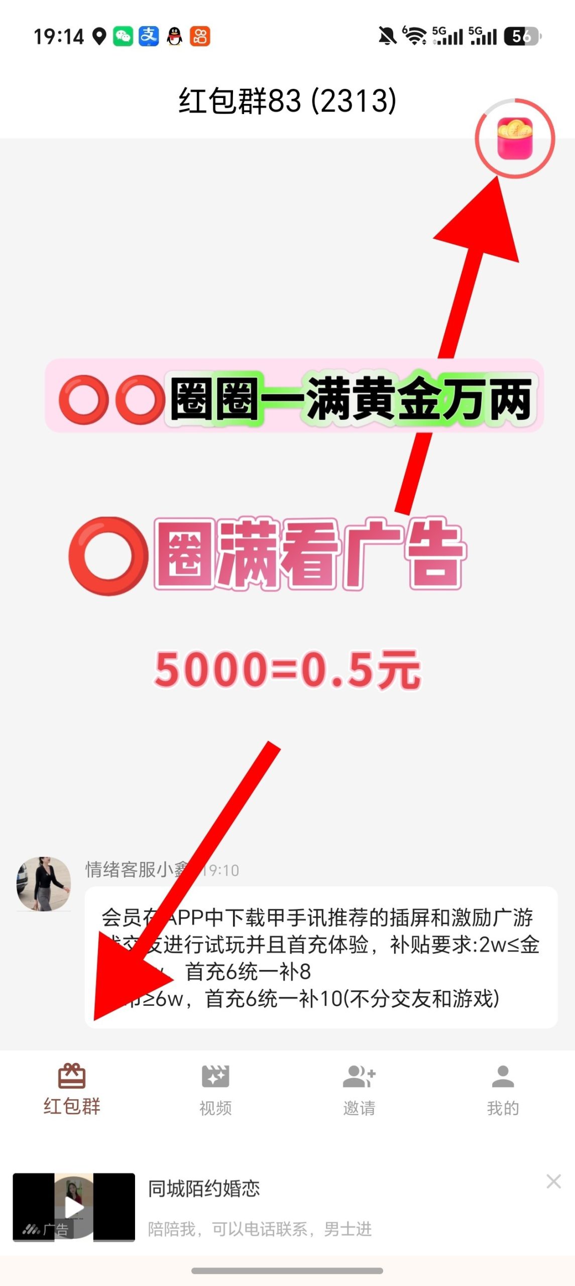 96756443ae20260812192426