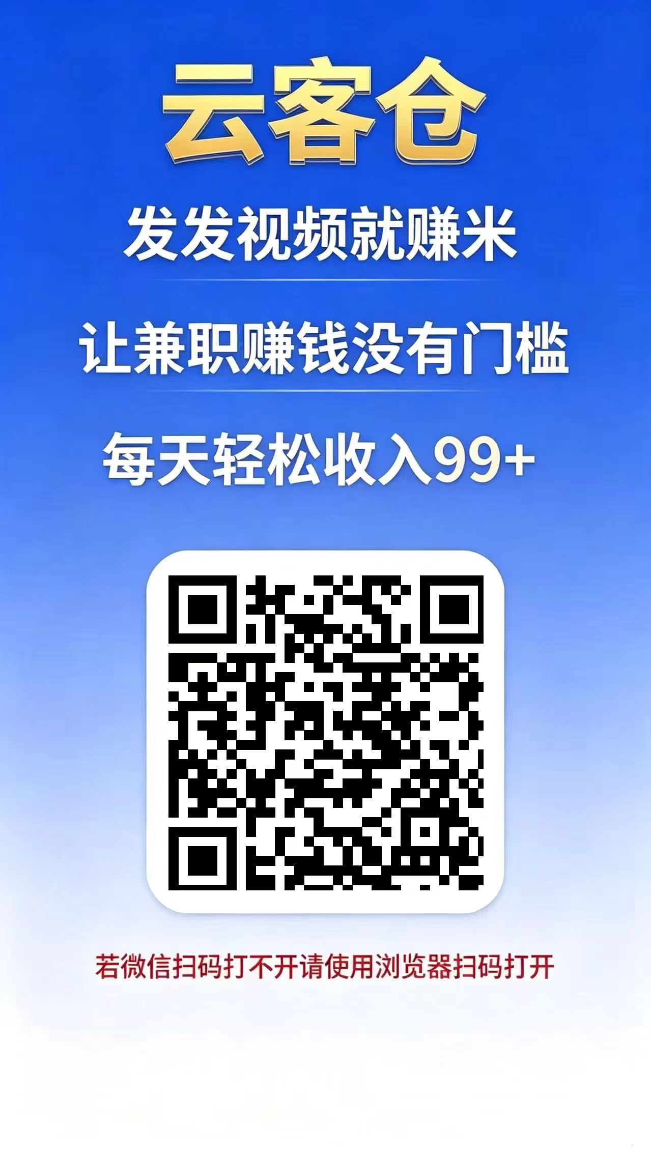 968def4ac820260826111335