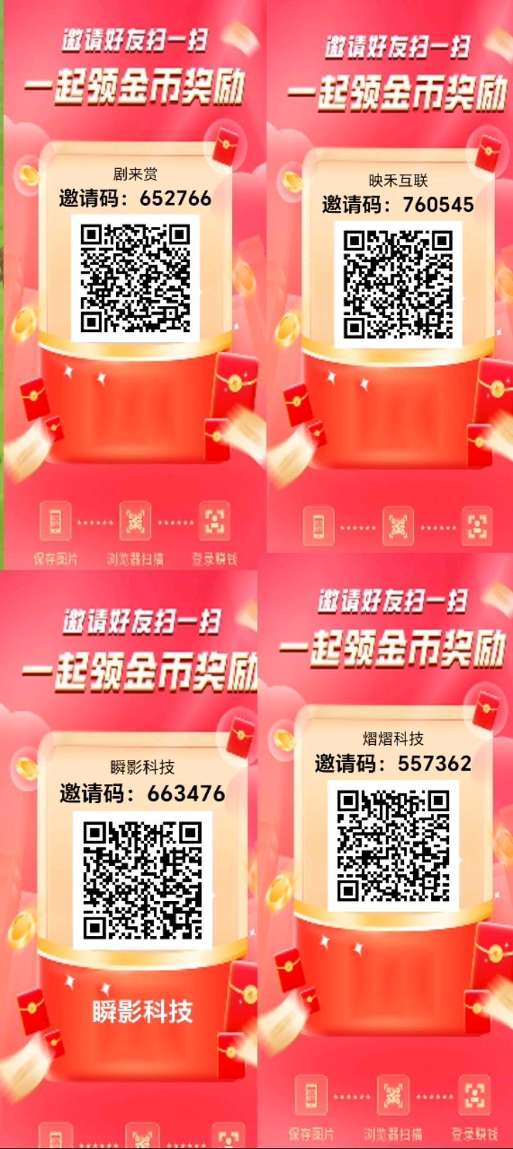 977a16a84620260803195044