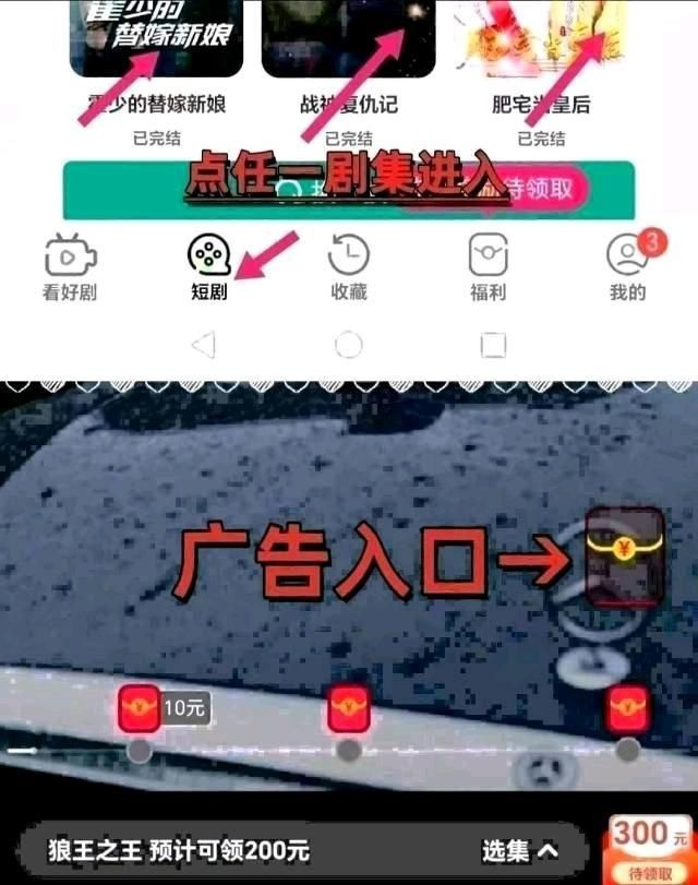 98a86ef23020260813163708