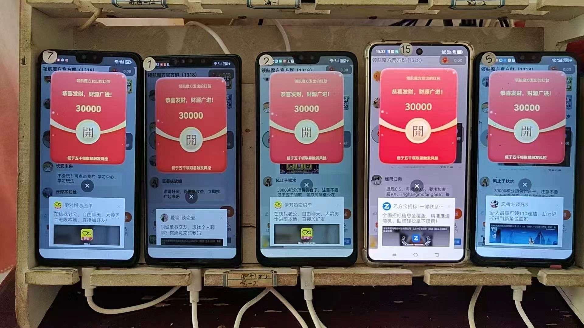 9901b4047920260819001318