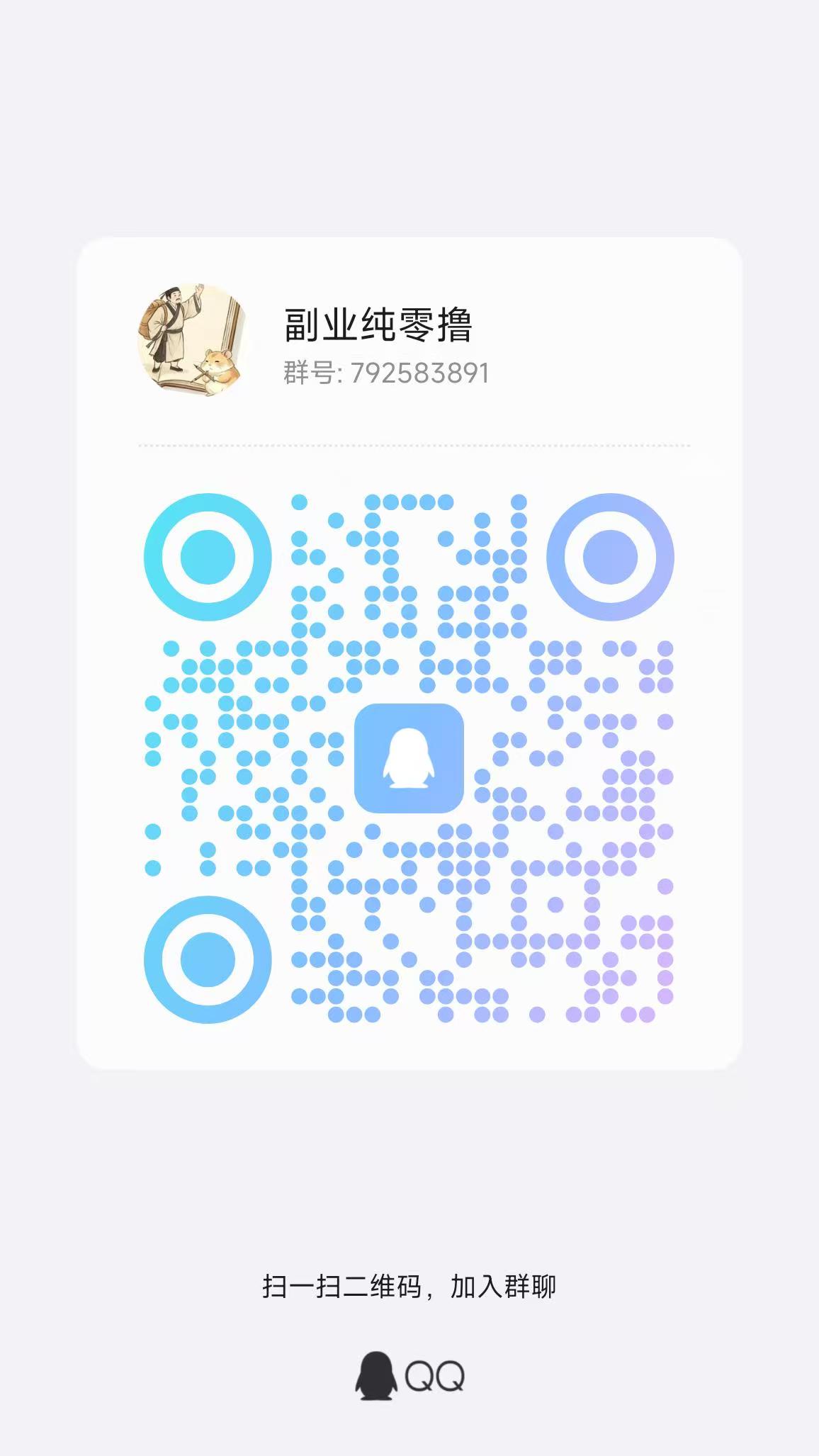 99179a446720260808102740