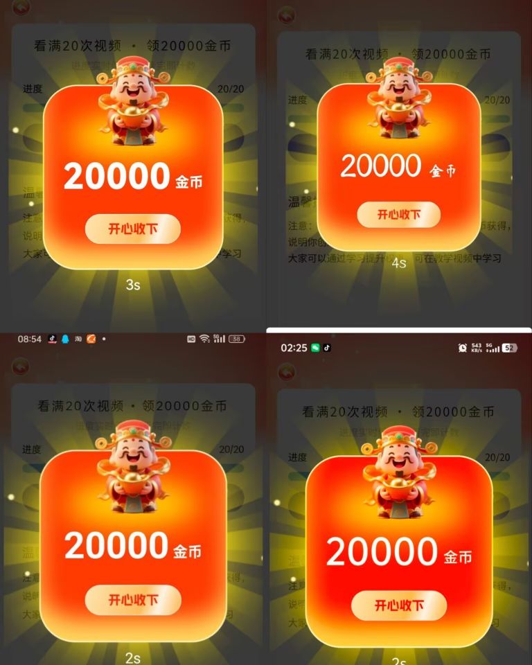 9993a1ec7f20260820110936