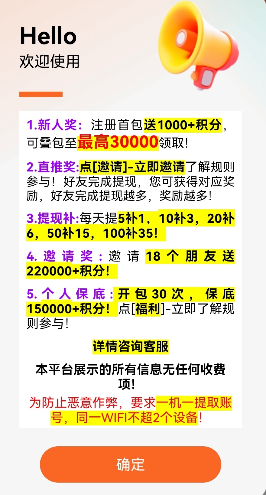 9a4e5515a120260824152746