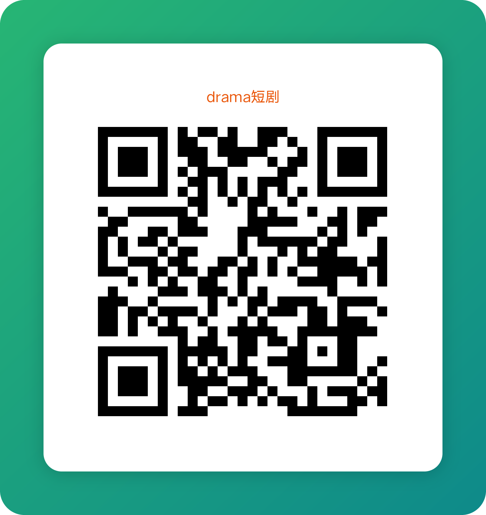9a827ac2cc20260819173547