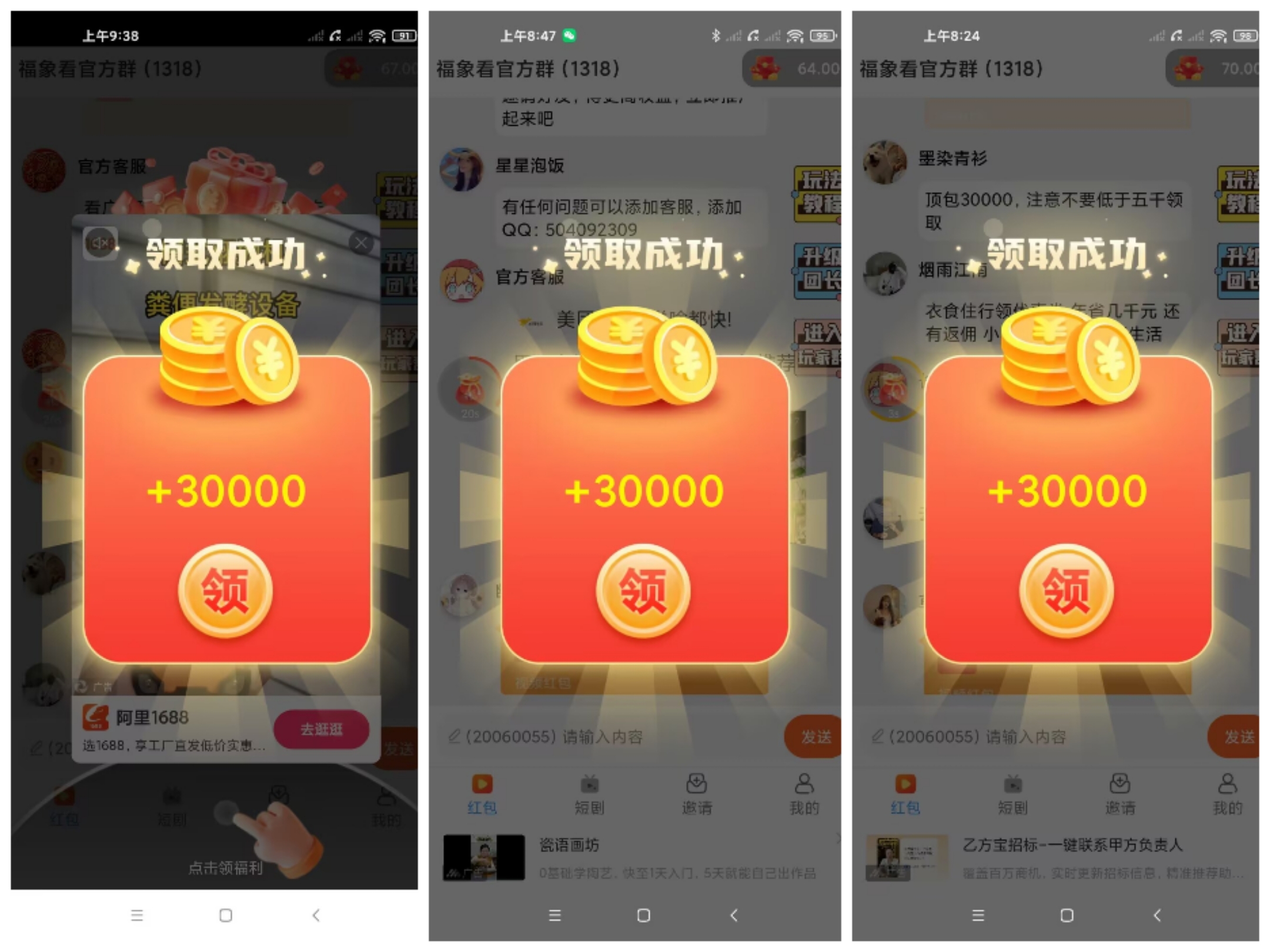 9caae2799d20260824094429