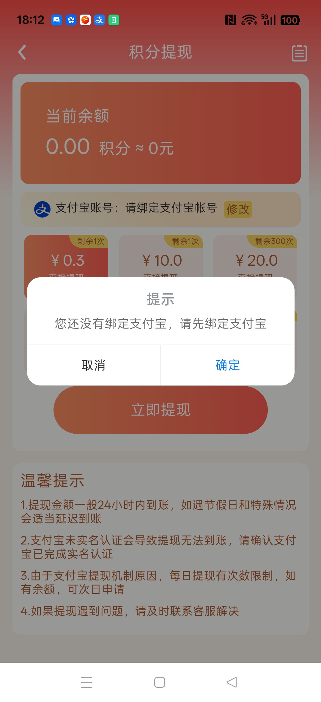 9e3e3fc0b520260821183515