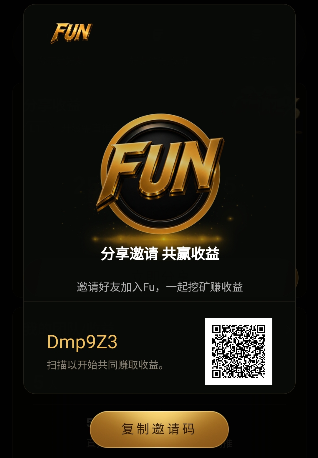9e6467c14d20260826014747