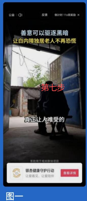 9eb9cd58b920260828221116