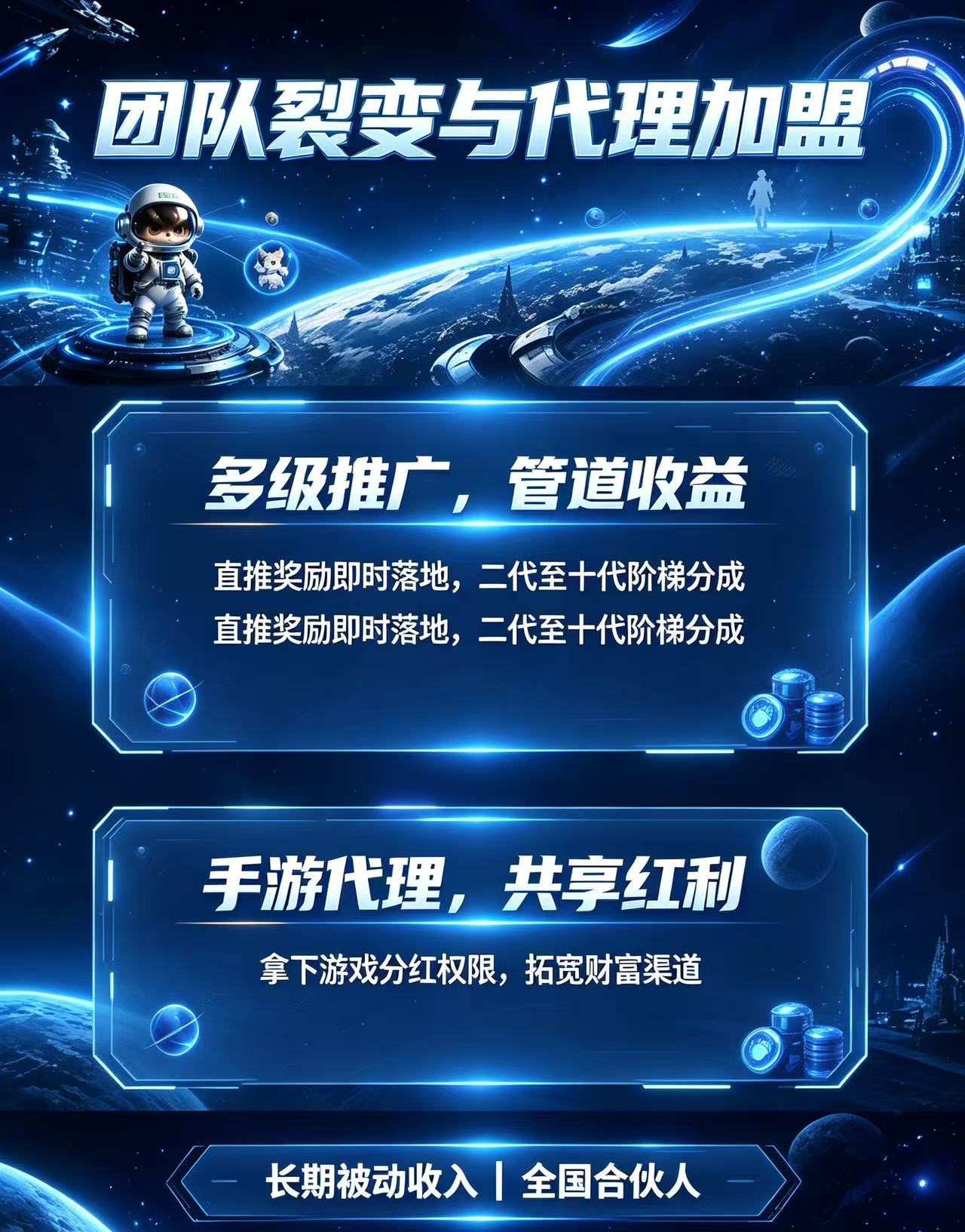 a033b543d120260803145417
