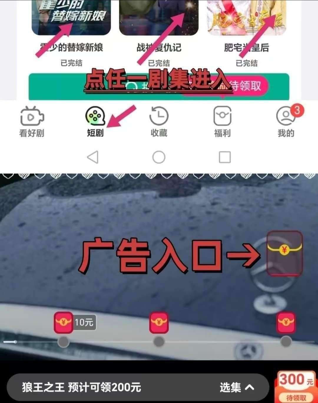 a0e661889c20260830104516