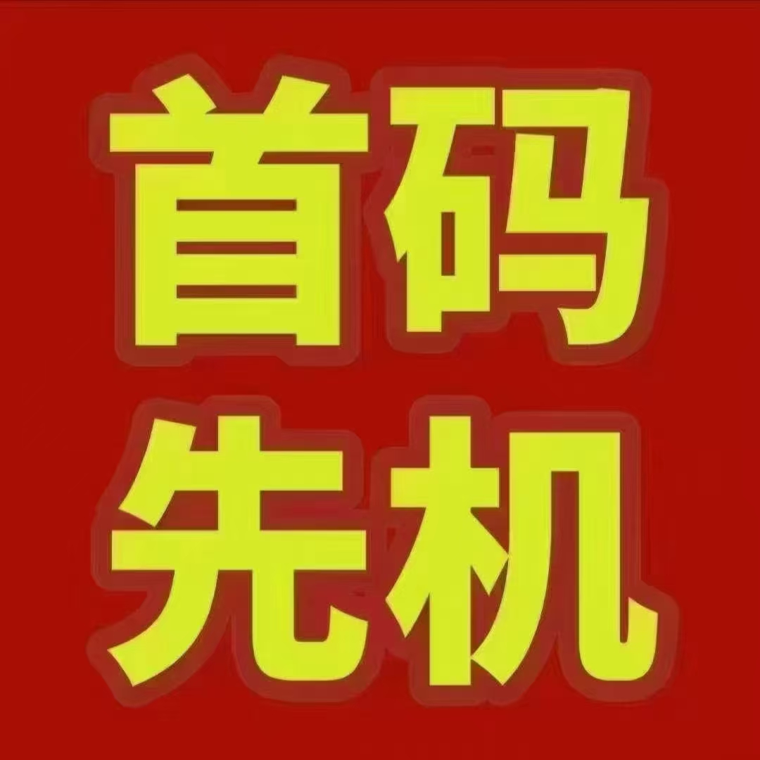 a0fb5bc88b20260801135029