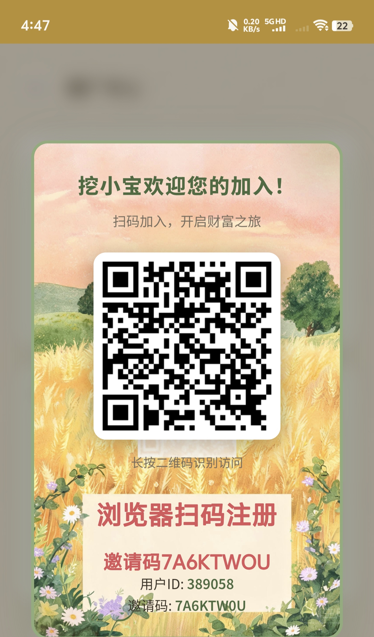 a1932ce91020260802094044