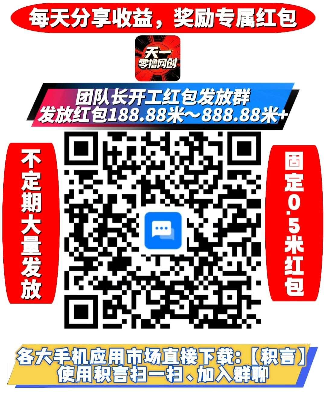 a24c07883020260808154255