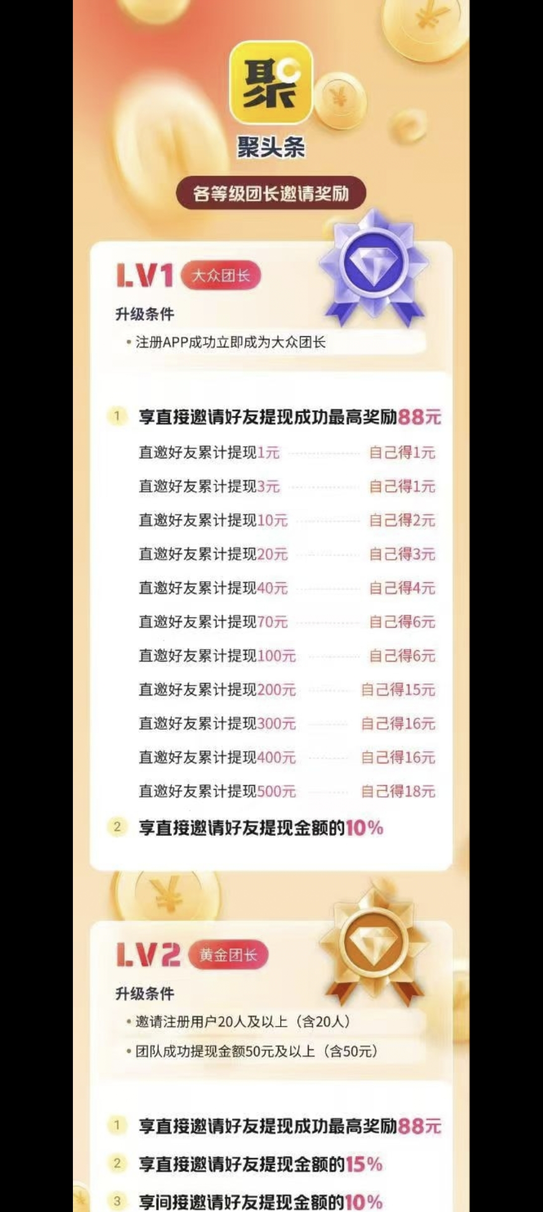 a32330cf8a20260806094515