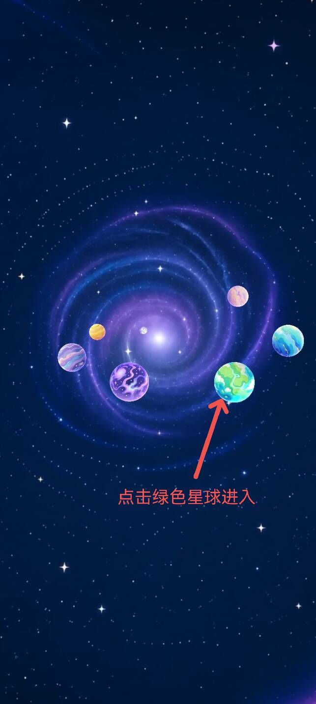 a3754db02320260812023648