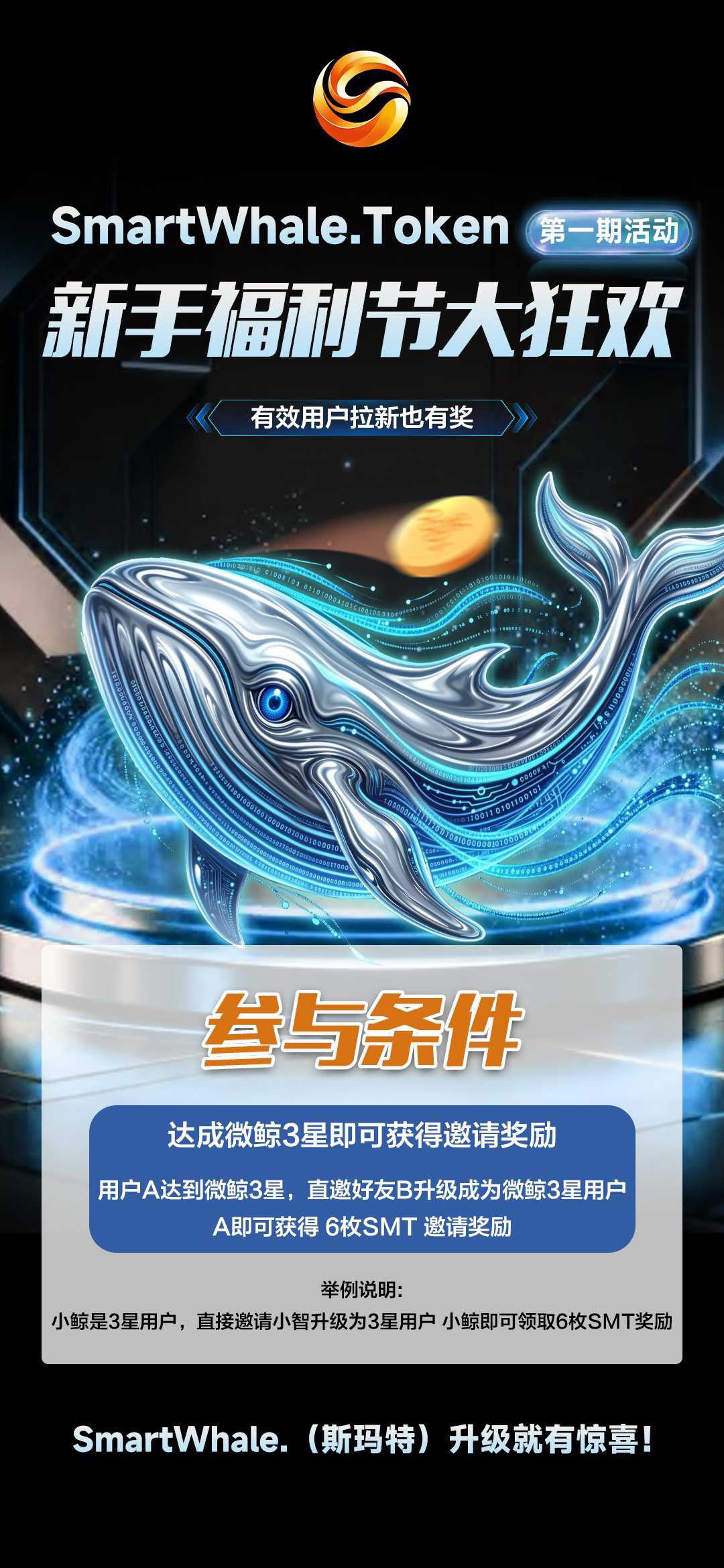 a3e828090b20260813215600