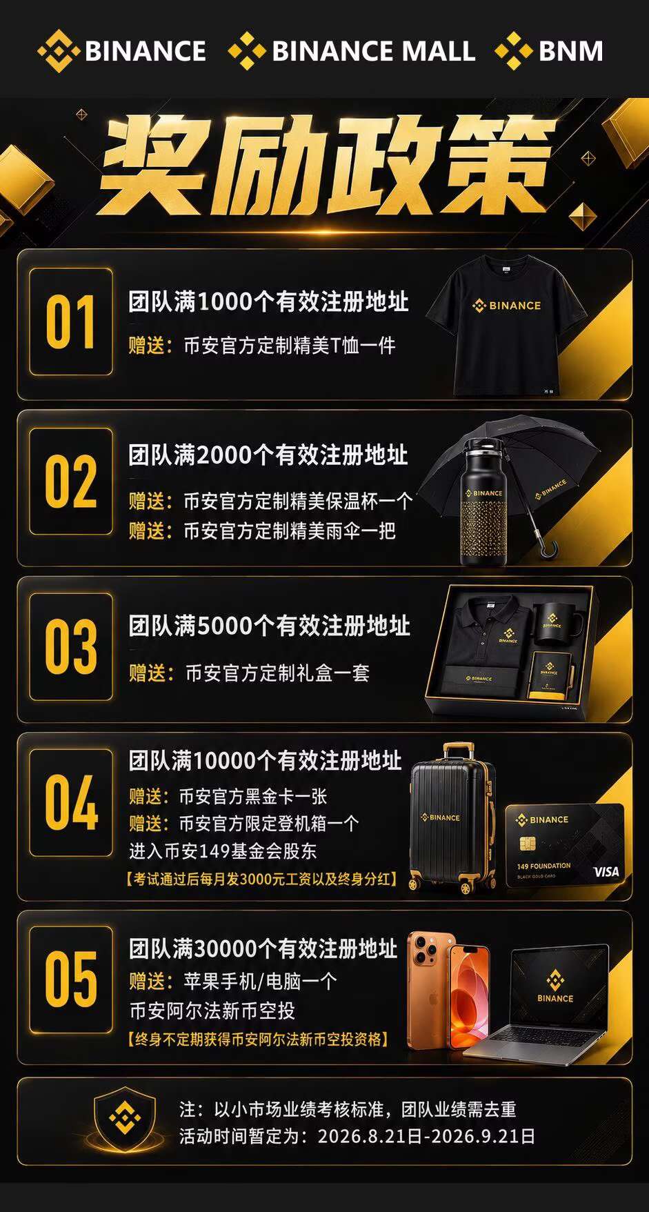 a57b894c7520260818171437
