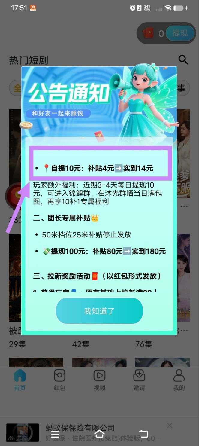a5cb6a6bf620260802185157