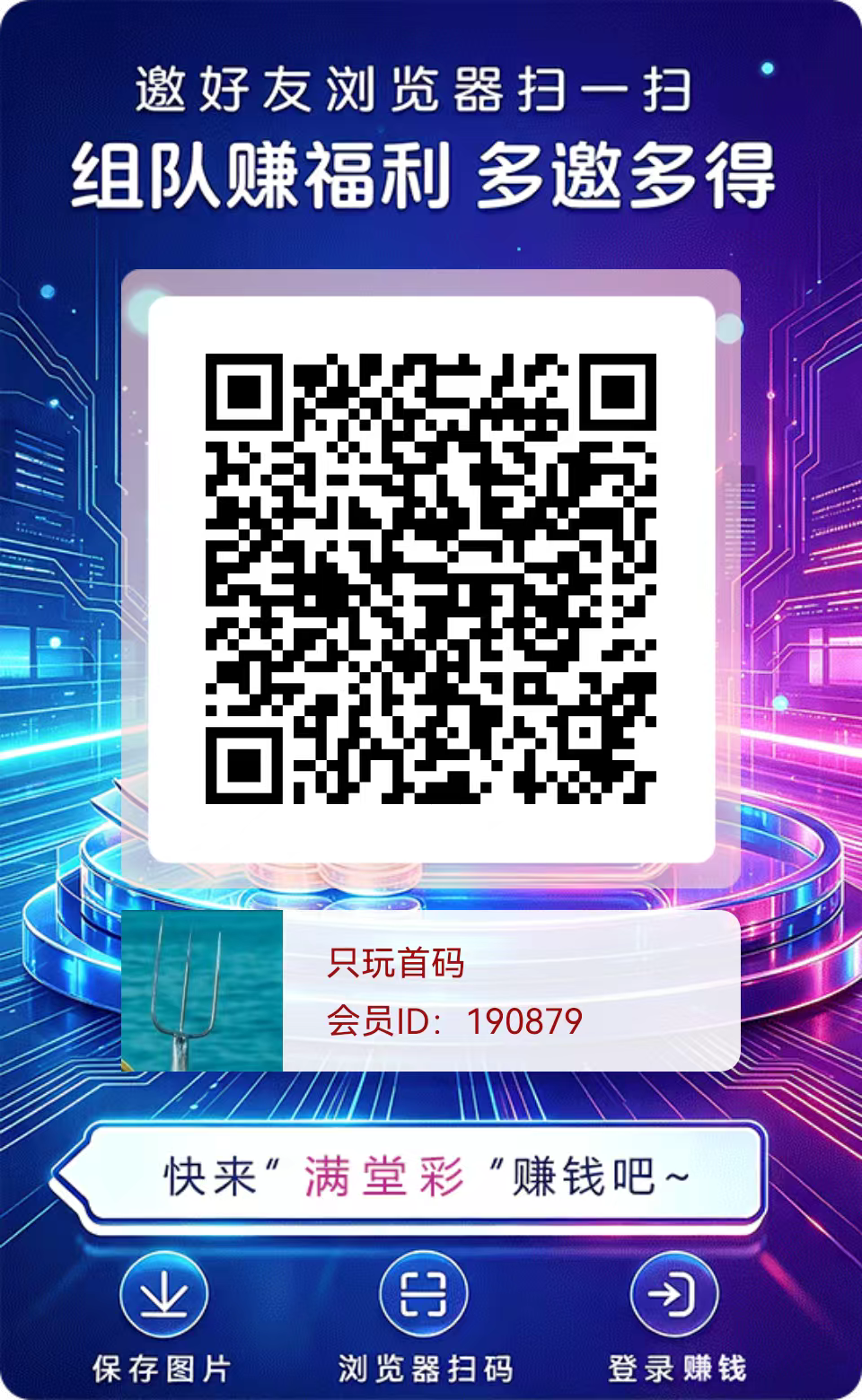 a7c7a2cabe20260824223226