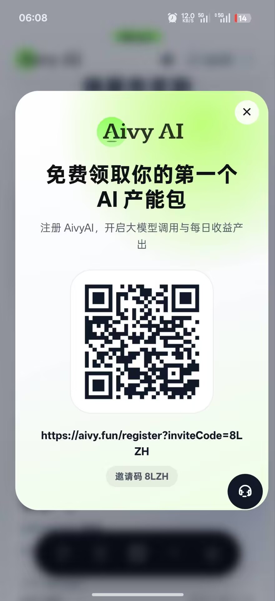 a88f177e3d20260807073009