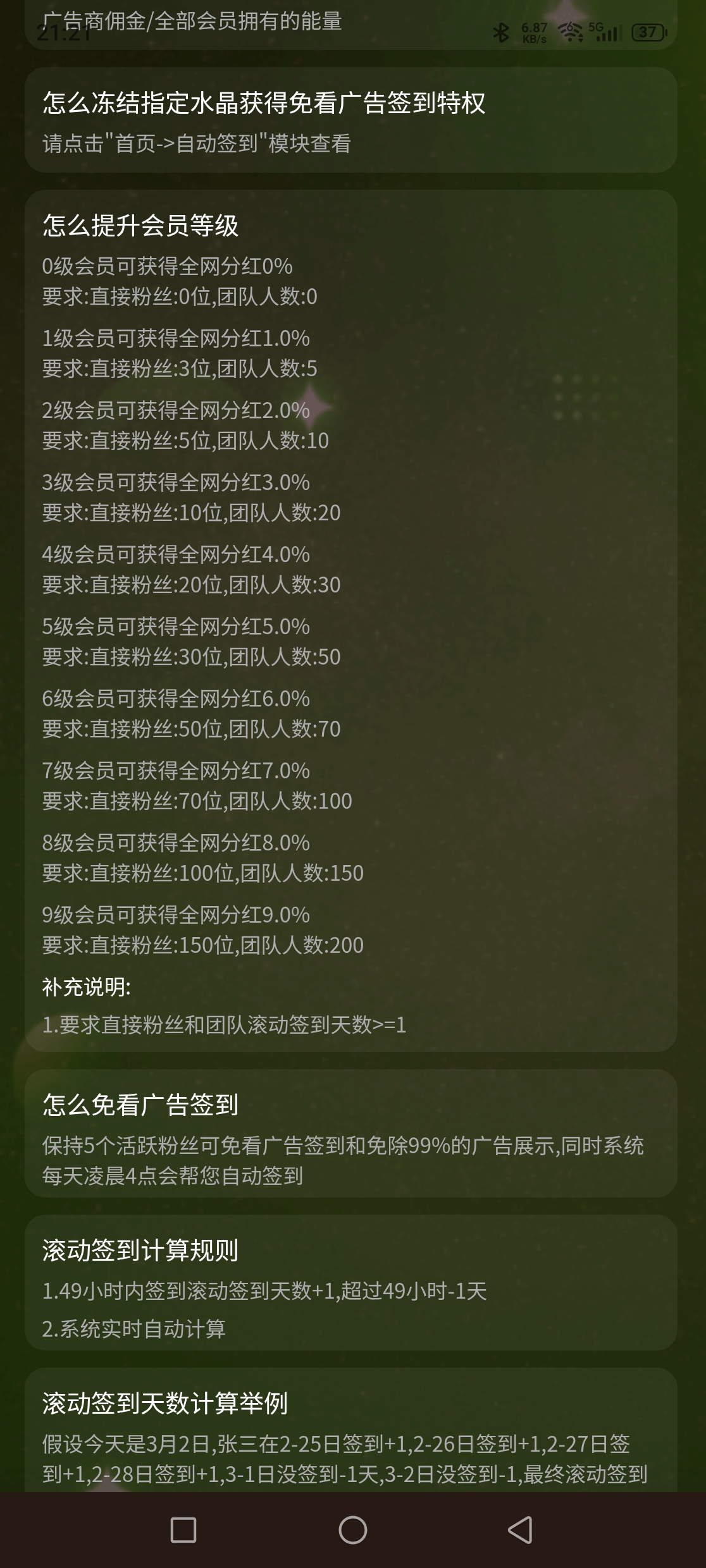 a98a0ab99220260831213652