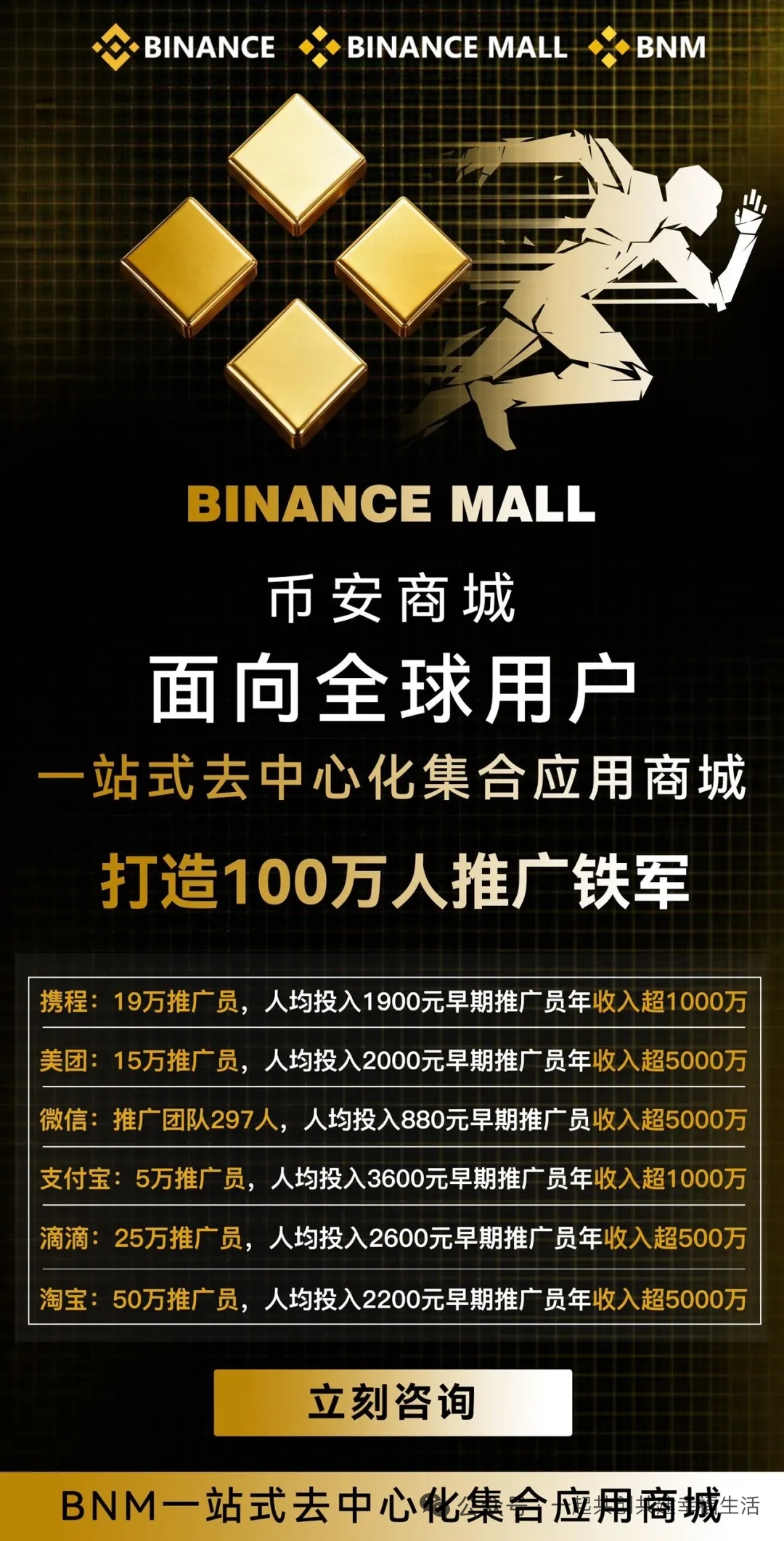 aa5a1d5bd420260821214855
