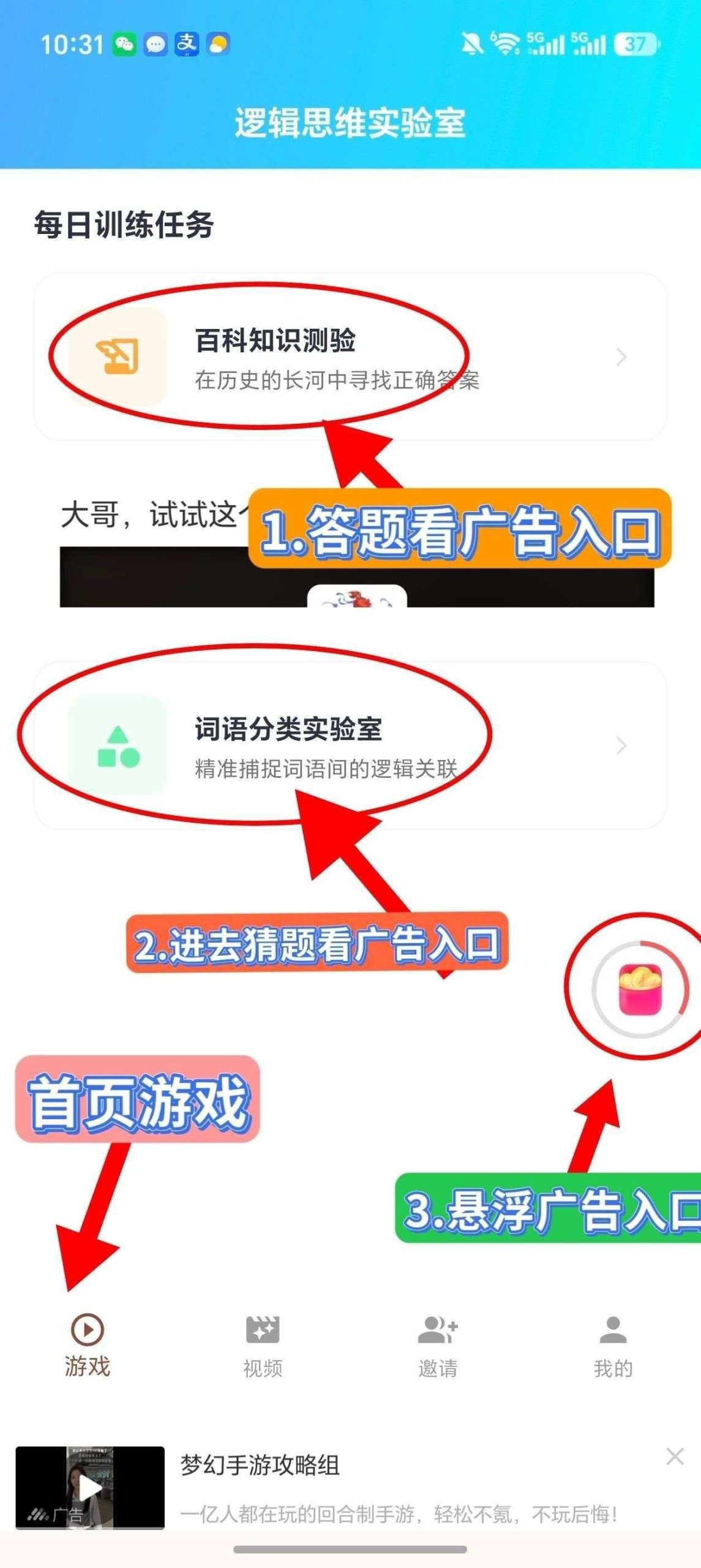 ab4bd27b5420260807183135