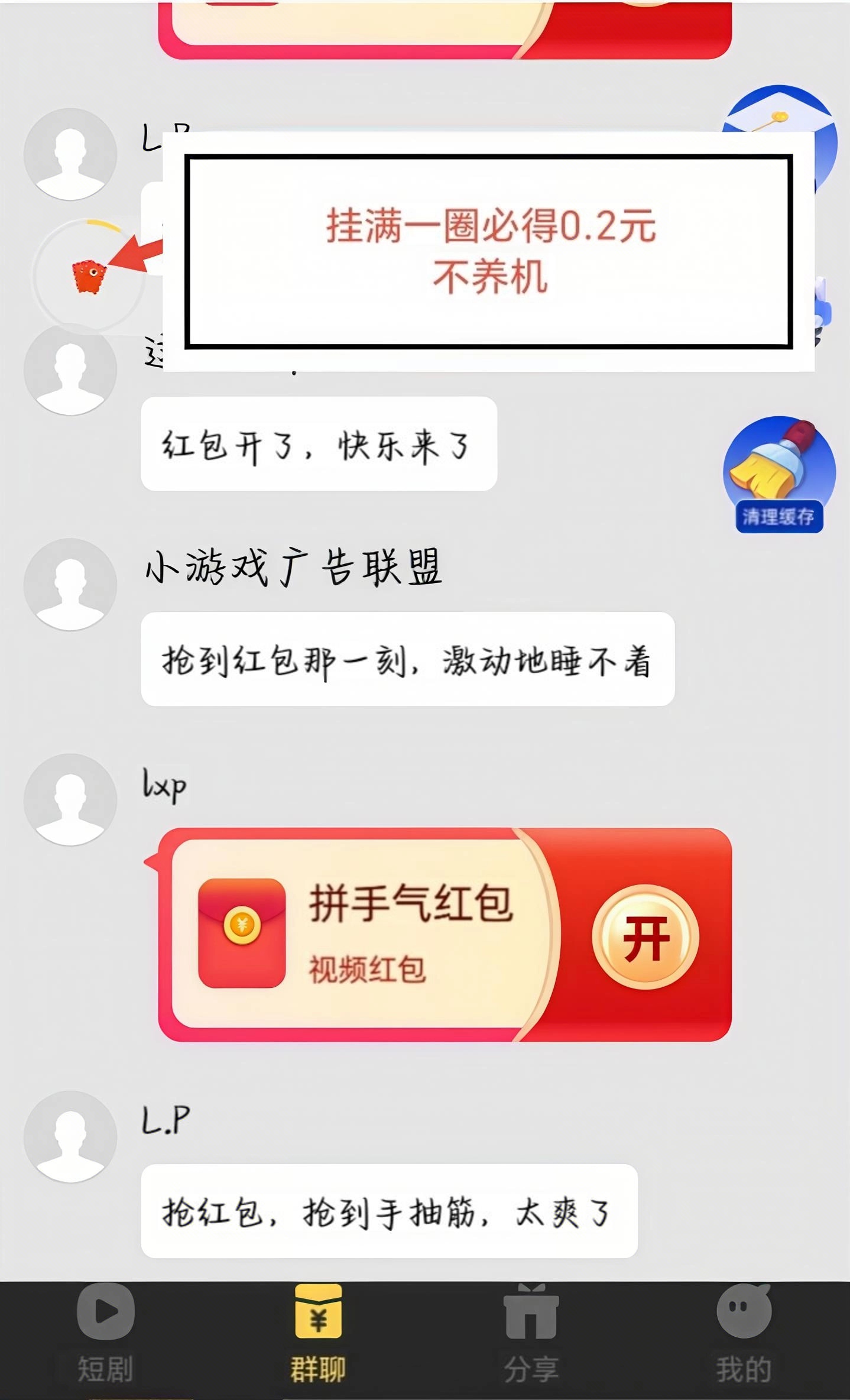 ab526b5bdd20260817191235