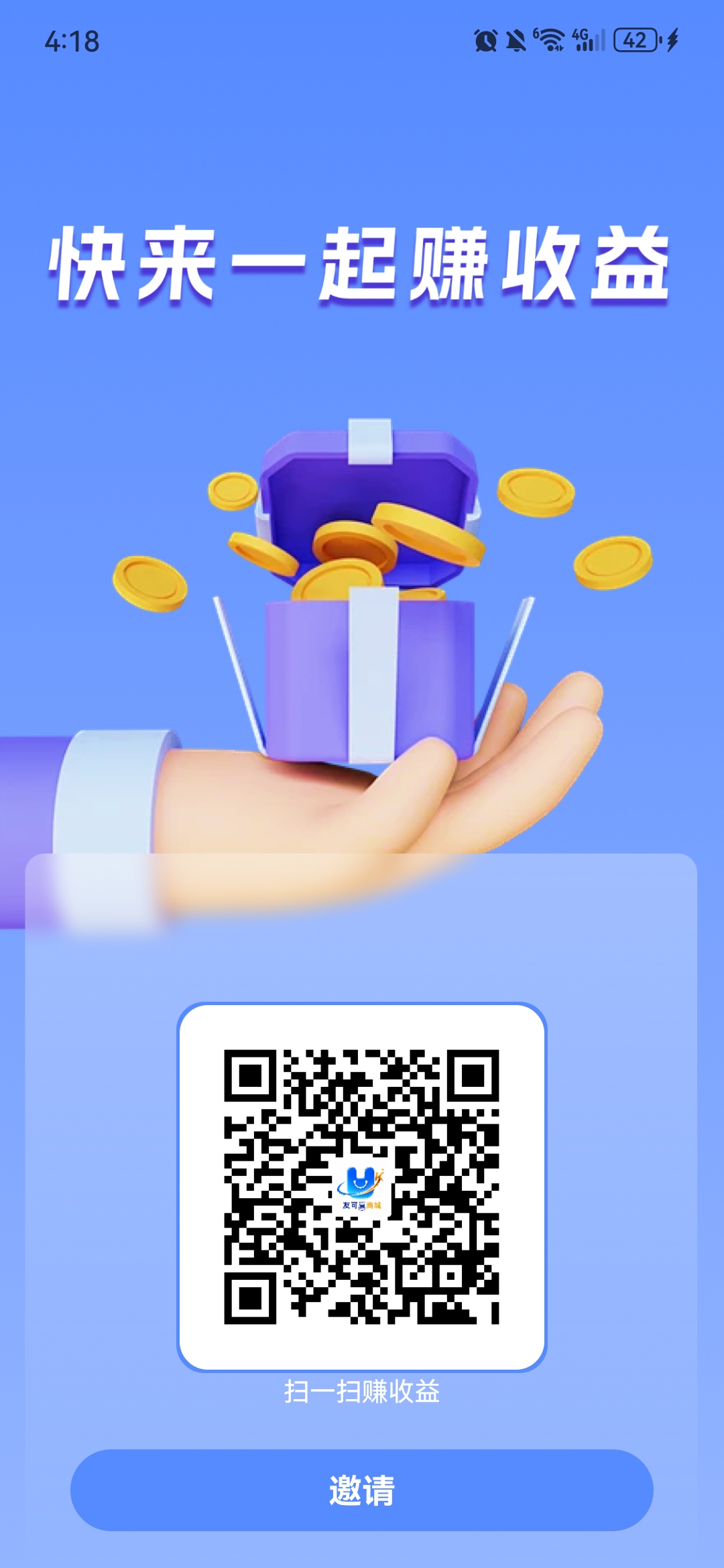 abb807658620260817152756
