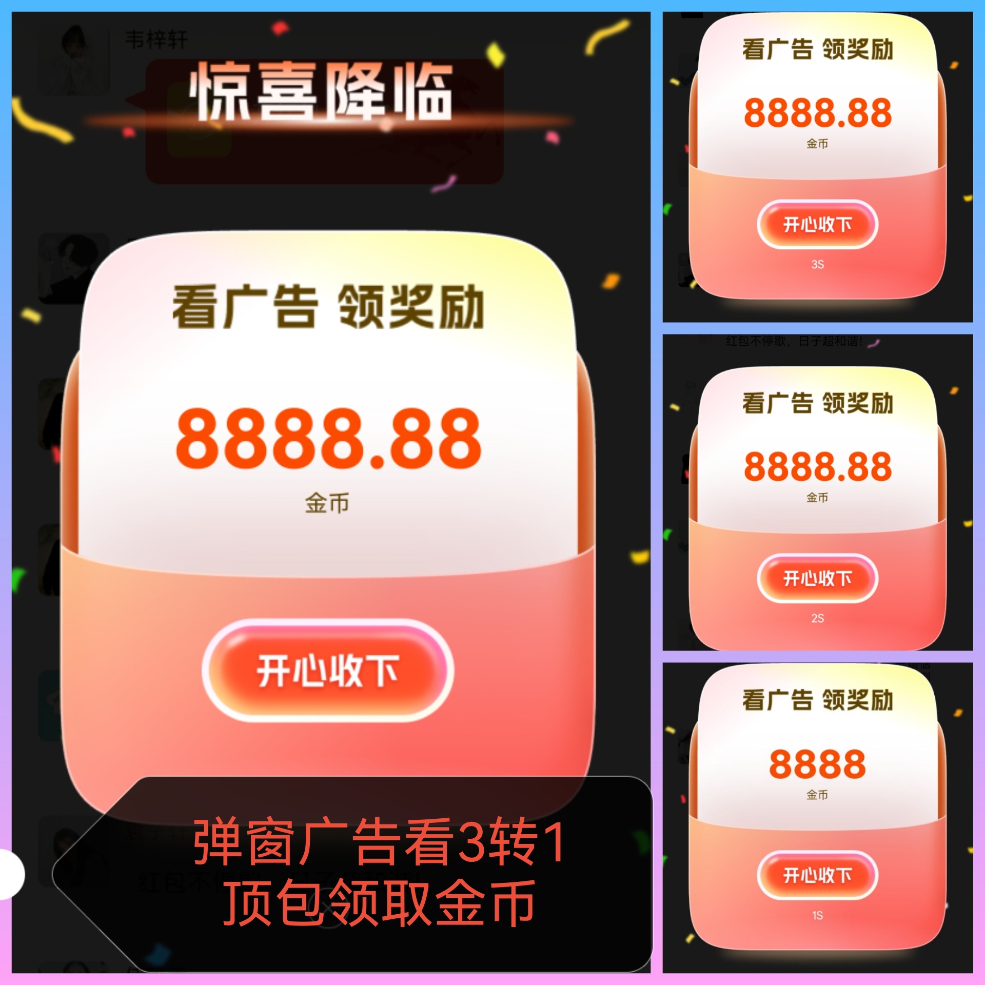 ad01d92a2320260826160049