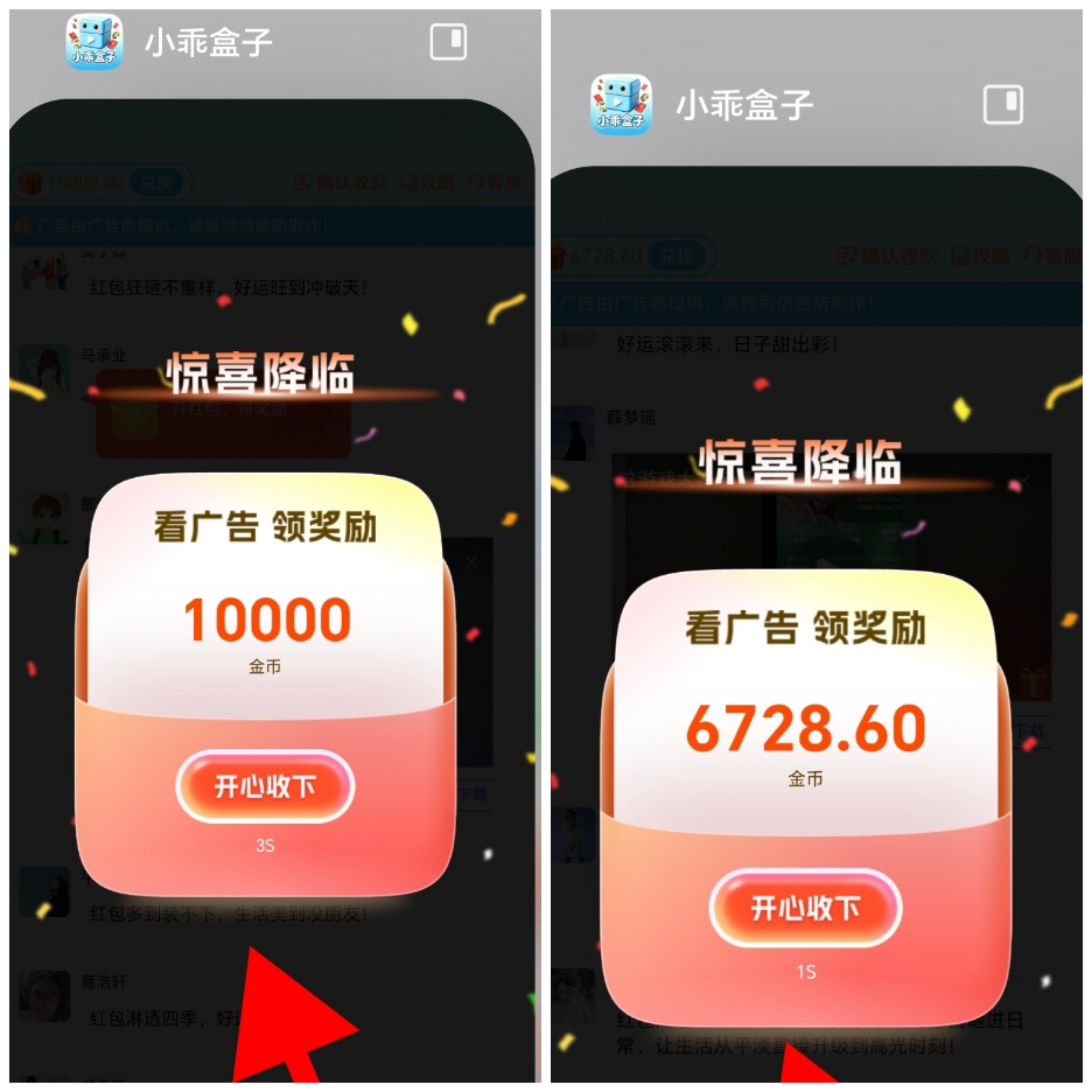 ad5b3342c120260821124004