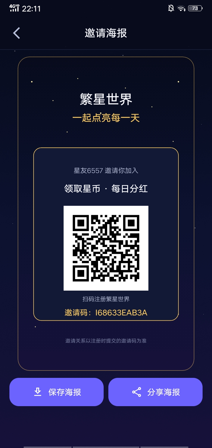 ad7fb3c7db20260822221402