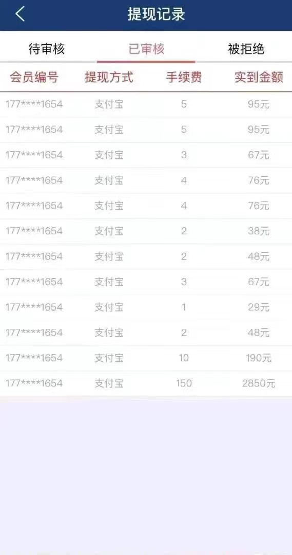 af37ac218020260809152219
