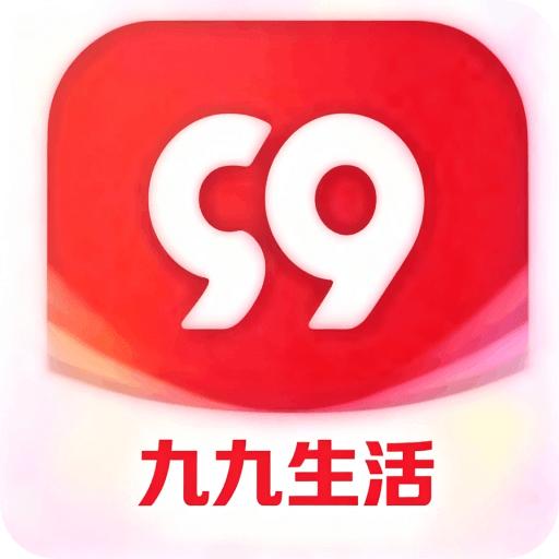 九九生活最新上线，最新模式与玩法全解析-汇一线首码网