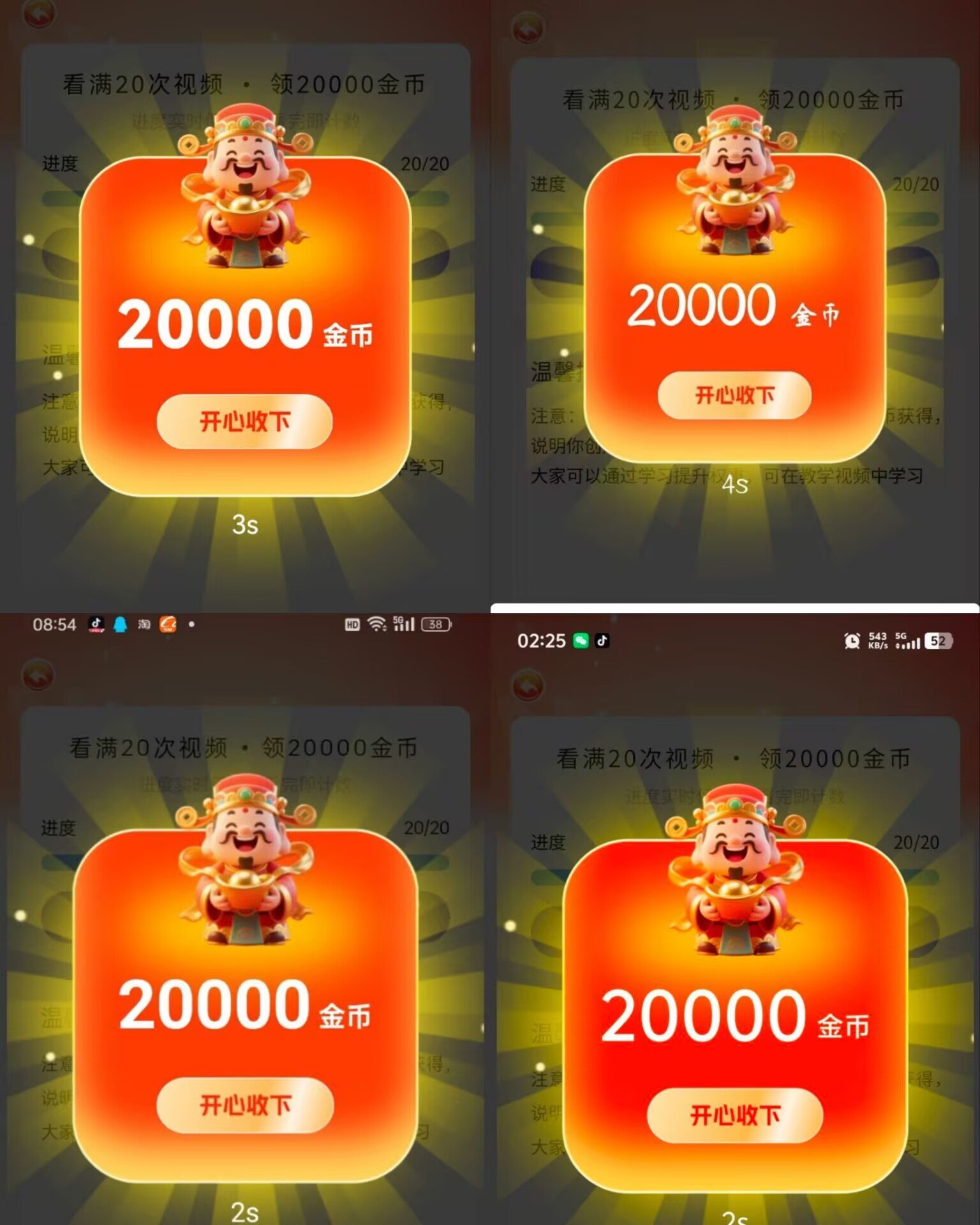 b120688e8220260814113316