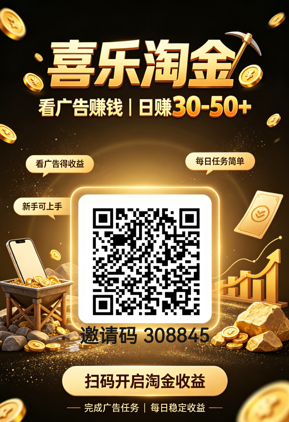 b1be0d215b20260824152751