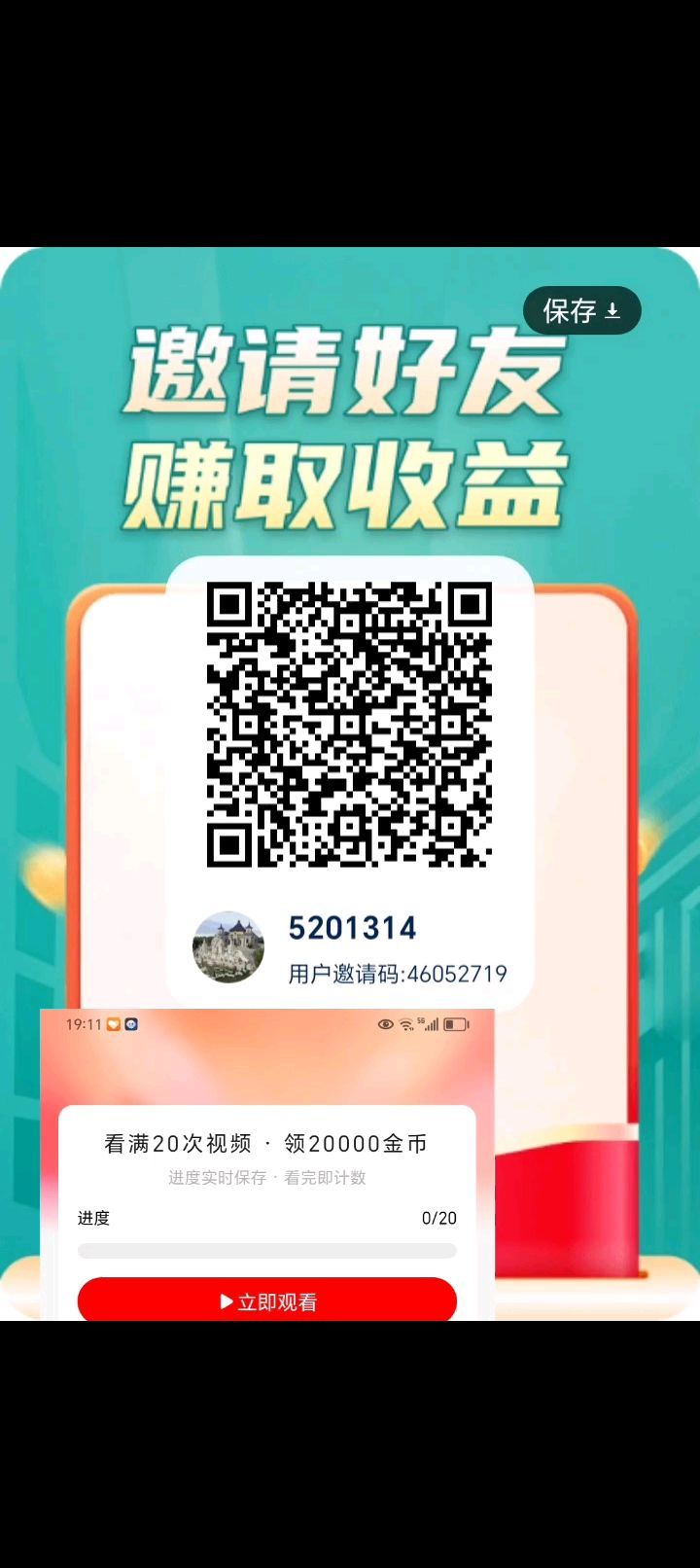 b236552f1e20260803195031