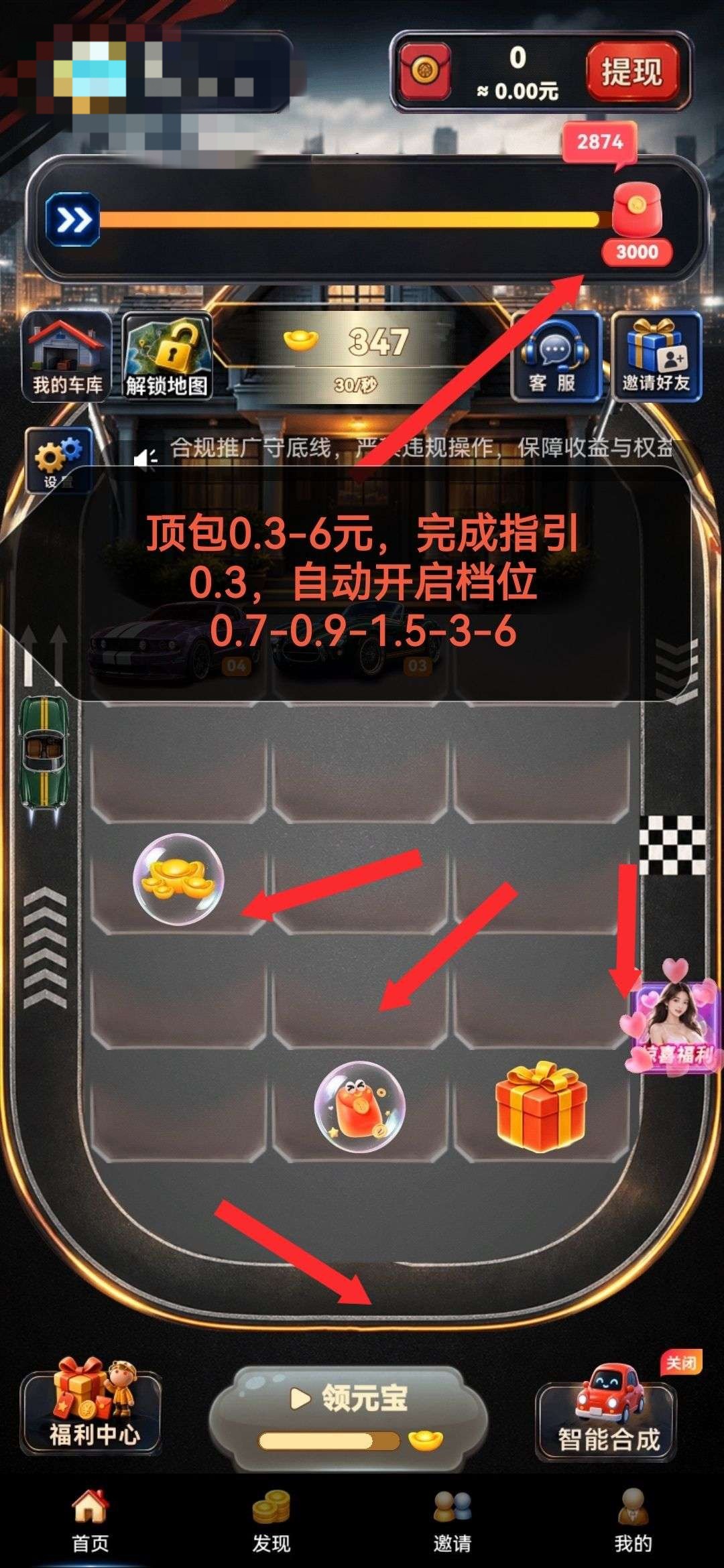 b32759848220260821081515