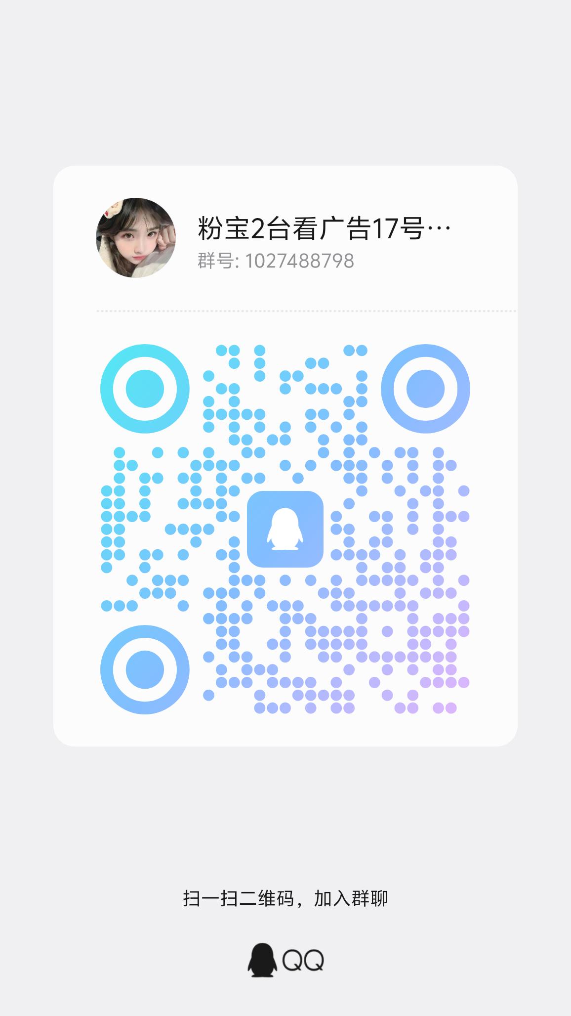 b4f6870f4620260816084712