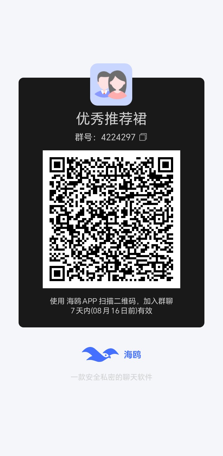 b7f21a323720260809190551