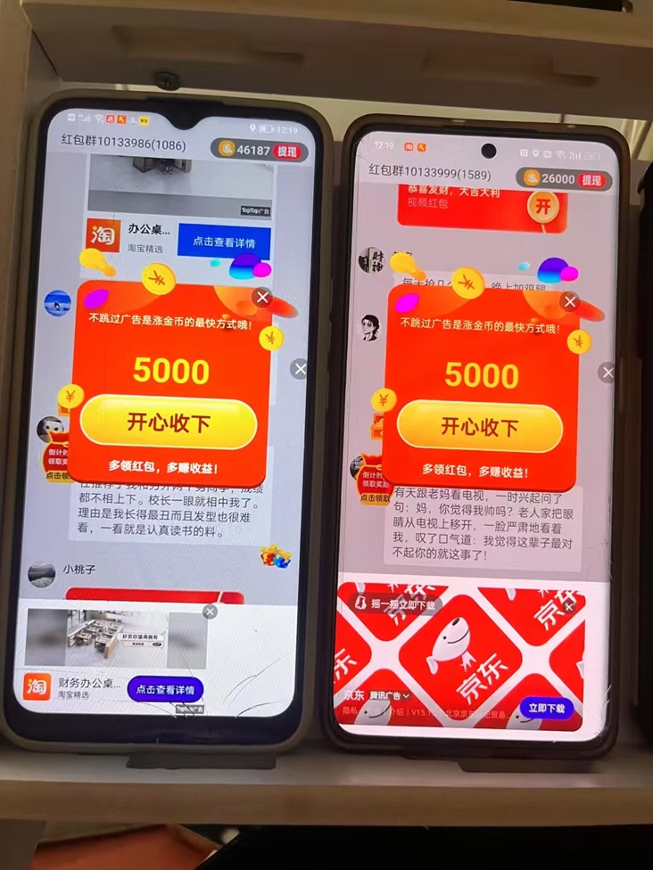 b8373c5e4120260807220931