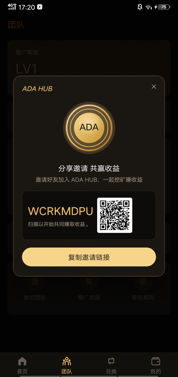 b86bc4cf2420260830172648